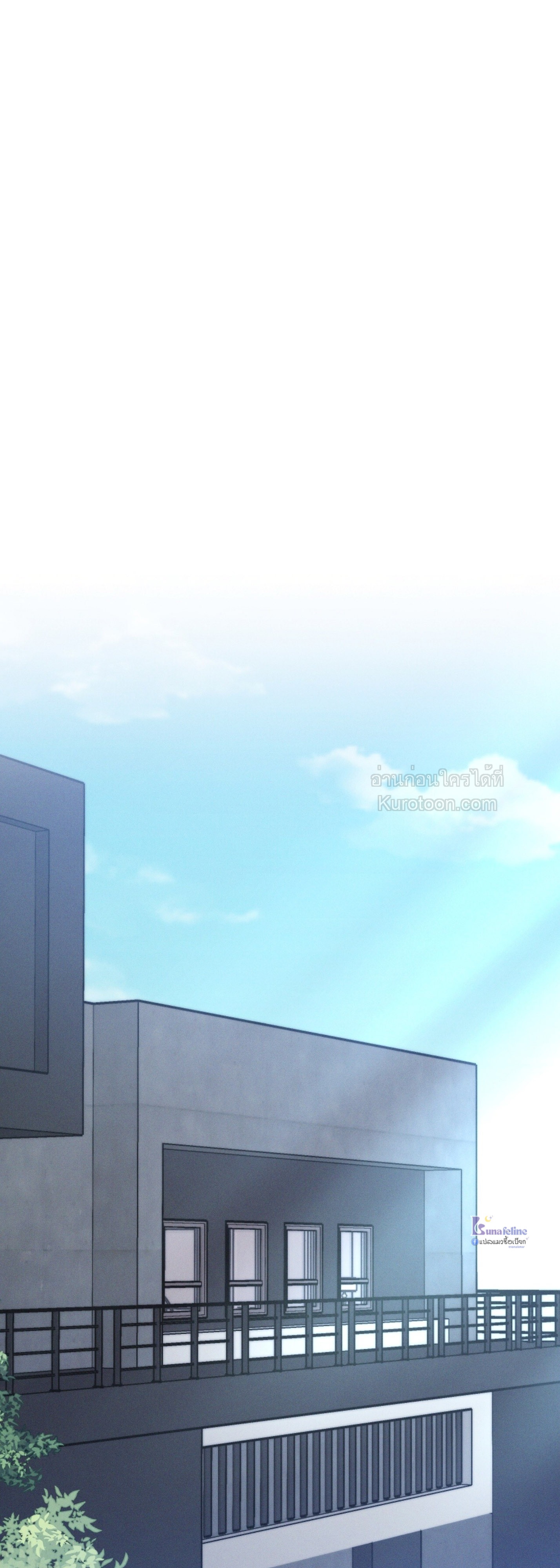 Times of Love ฤดูรักหวนคืน ตอนที่ 30 - รูปที่ 2